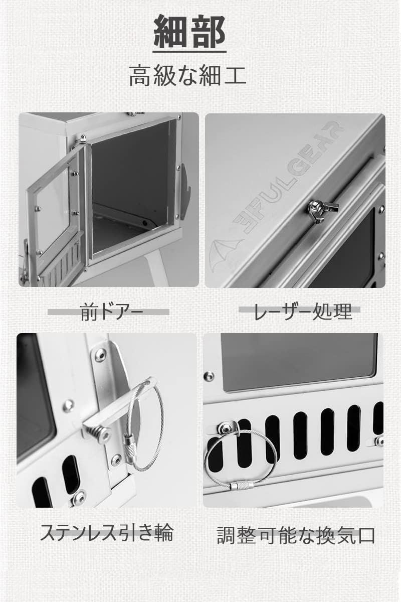 3F UL GEAR キャンプ 薪ストーブウッドストーブ 2.5M煙突 軽量 アウトドア 折りたたみ 薪暖炉 コンパクト収納 キャンプストーブ 304食品クラス ステンレス 調理 耐熱 テント式かまど 焚火台 薪暖炉 煙突付き 収納バッグ付き 手 OLIVEOS_COM_TR