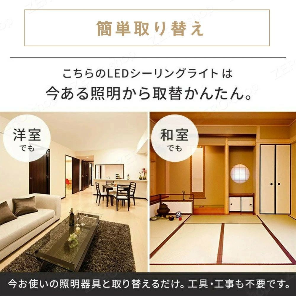 オシャレ 照明器具
