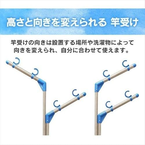 アイリスオーヤマ