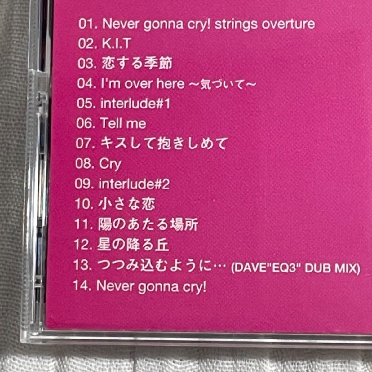 MISIA｜Mother Father Brother Sister（中古CD：帯付き） - メルカリ