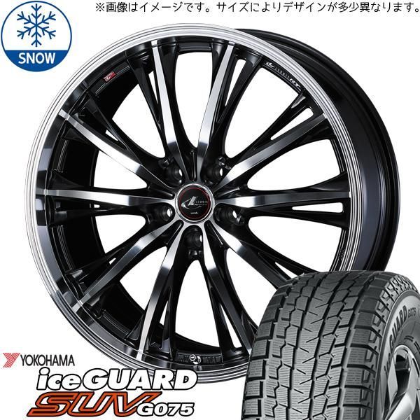 ZR-V カローラクロス 215/60R17 スタッドレス | ダンロップ ウィンター