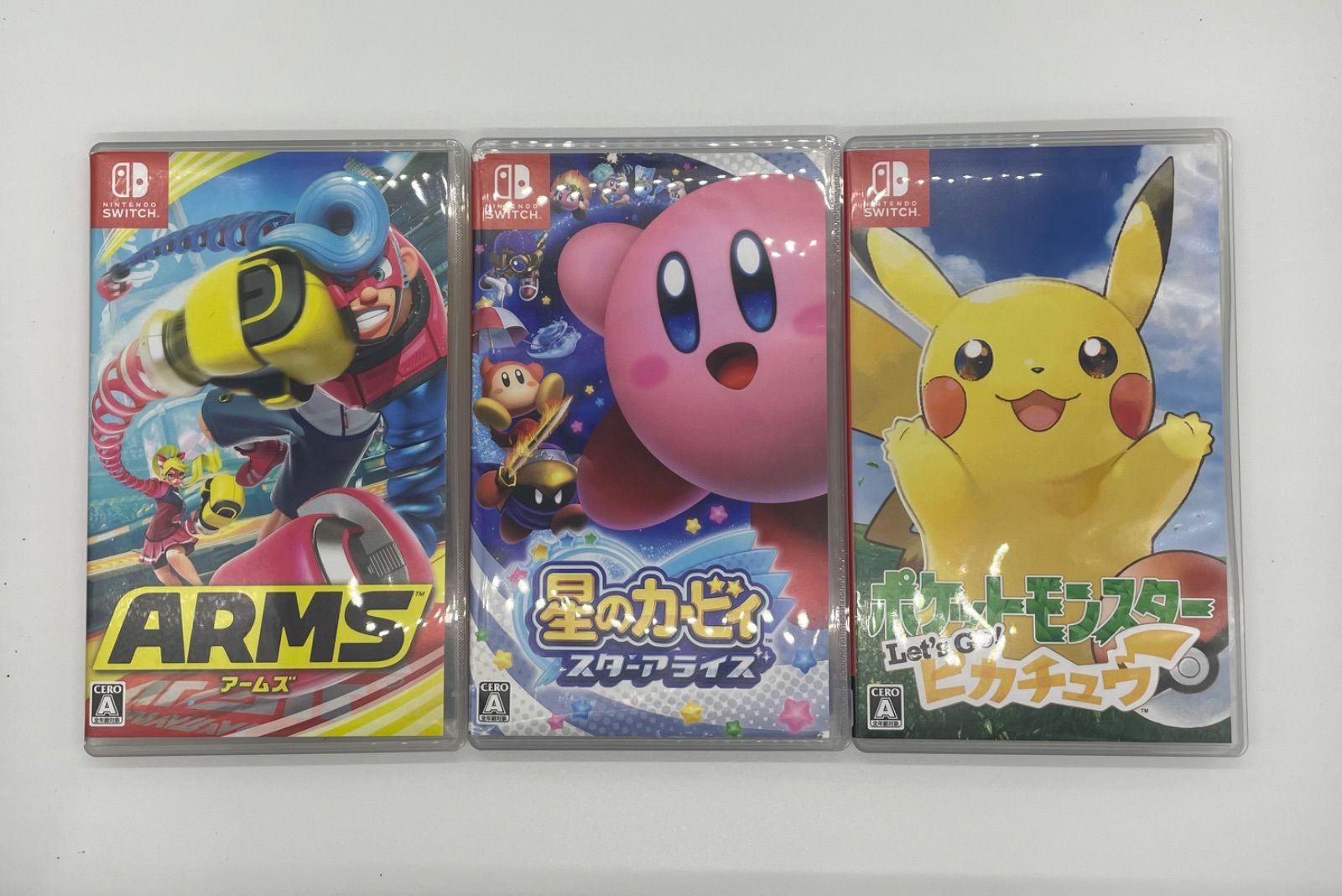 20】Nintendo SWITCH ソフト3本セット （中古） - メルカリ