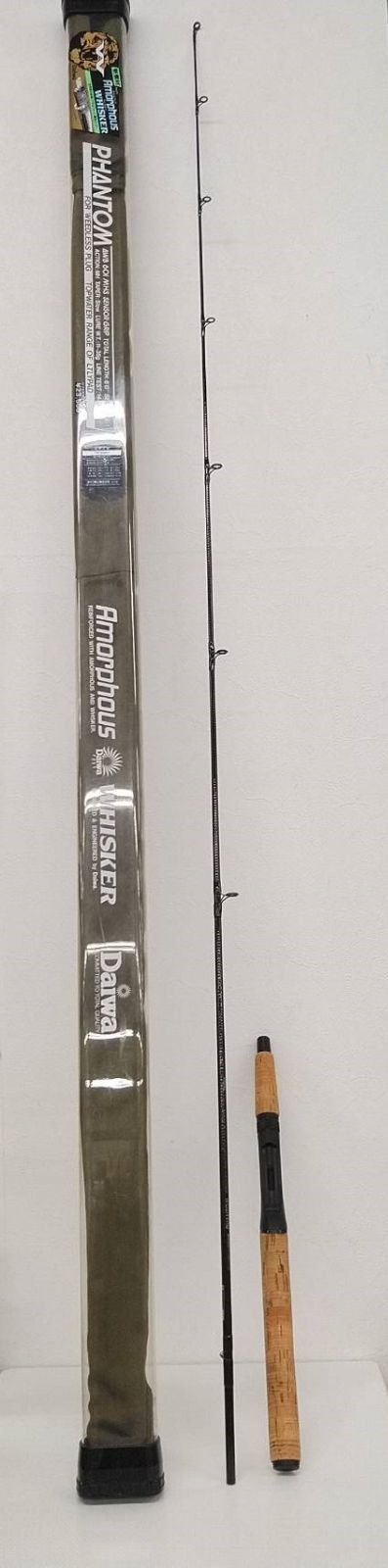 ダイワ ファントム アモルファスウィスカー PHANTOM