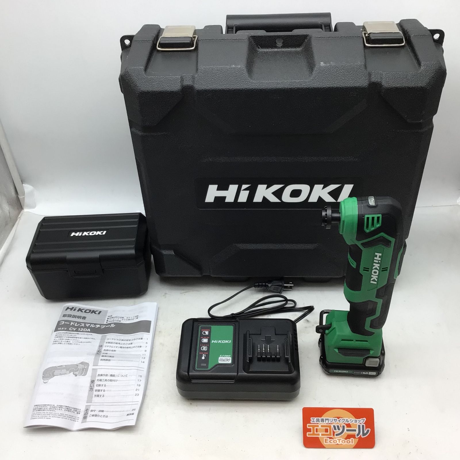 HiKOKI|ハイコーキ 10.8Vコードレスマルチツール CV12DA ES IT2KWK17NUFK エコツール知立店 M01