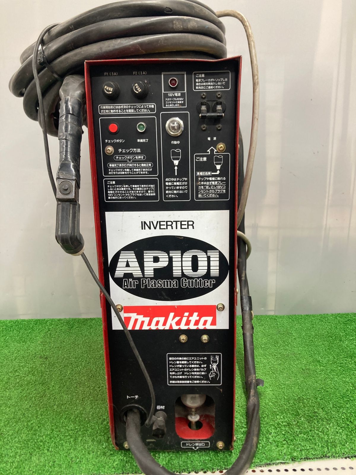 0922 makita エアプラズマ切断機 AP101 ITDIZF0RR5XC