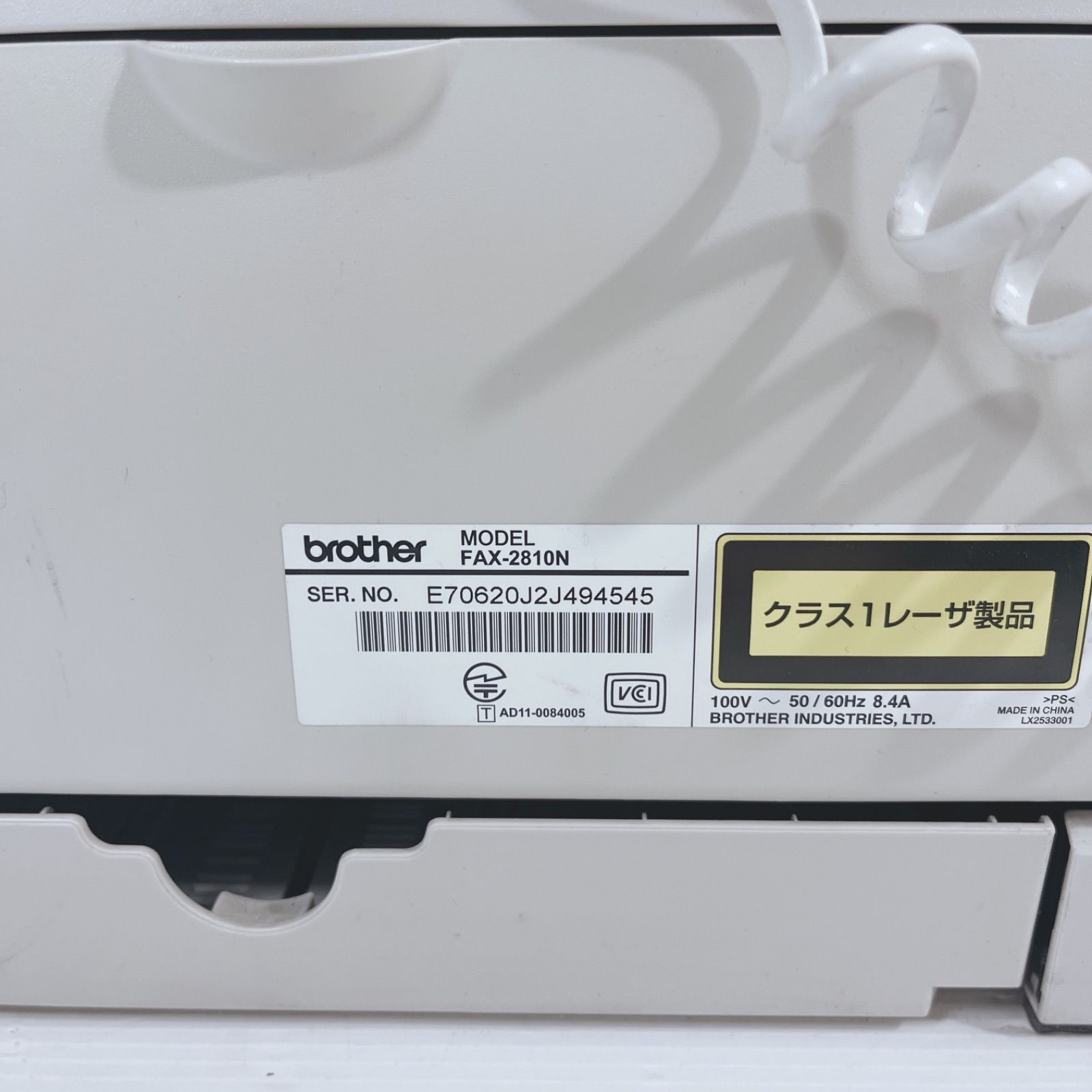 brother FAX-2810N レーザーファックス