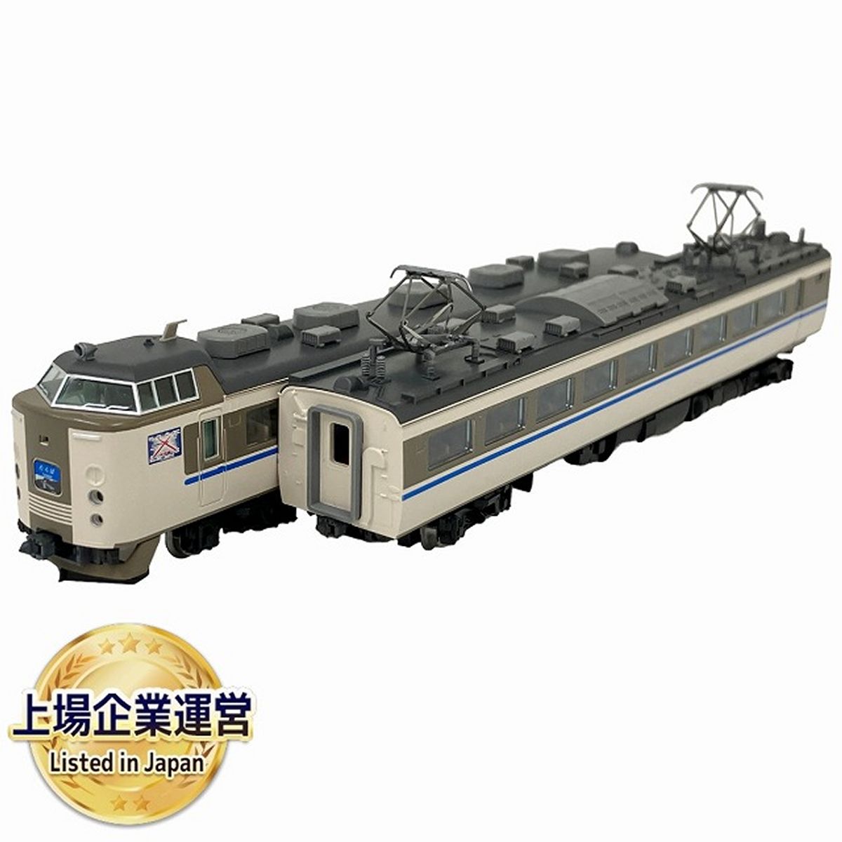 TOMIX 92400 JR 183系 特急電車 (たんば)セット Nゲージ 鉄道模型 中古 美品 O9113185 - メルカリ