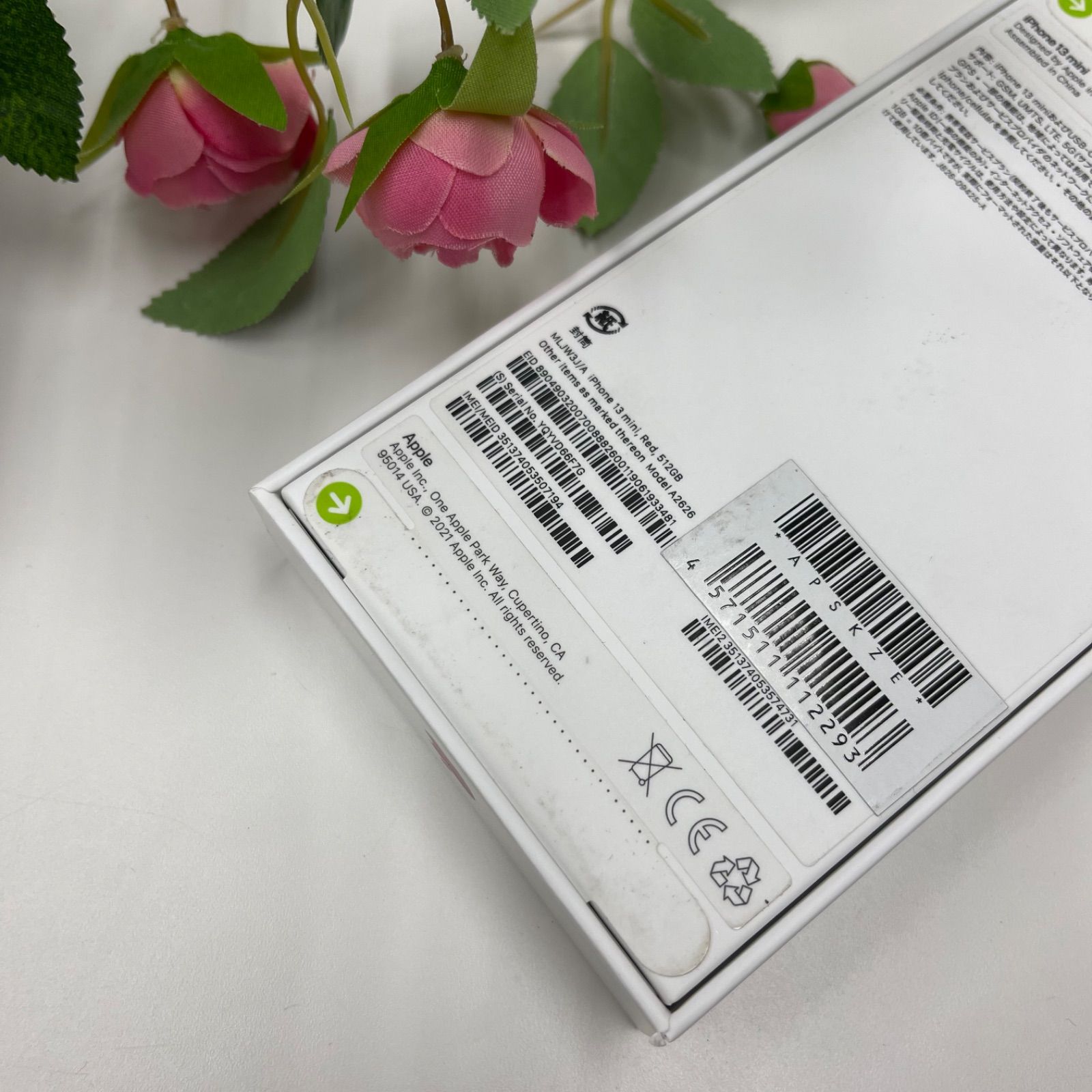 iPhone 13 Mini 512GB 新品未開封