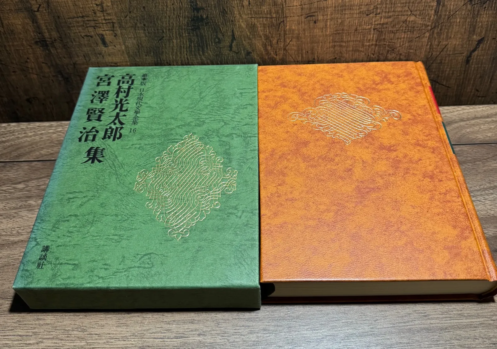 2026年最新】農民芸術概論の人気アイテム - メルカリ