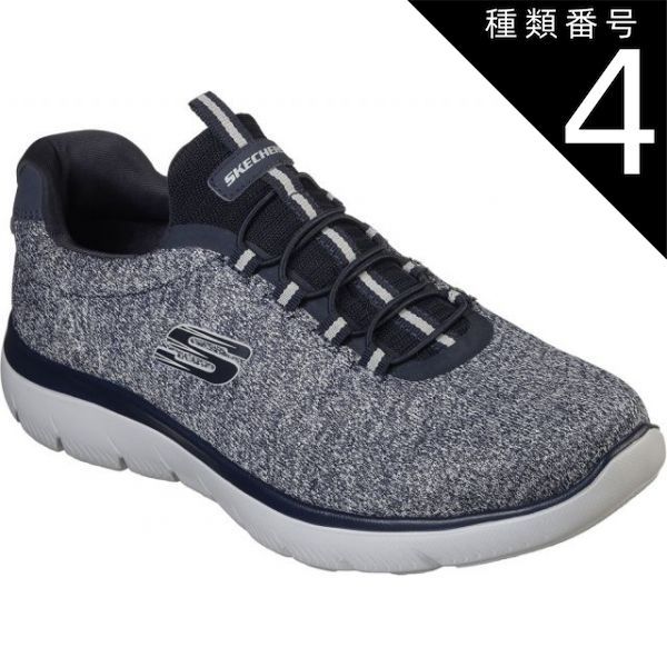 Panasonic　Let's note　CF-SX4KFYBR