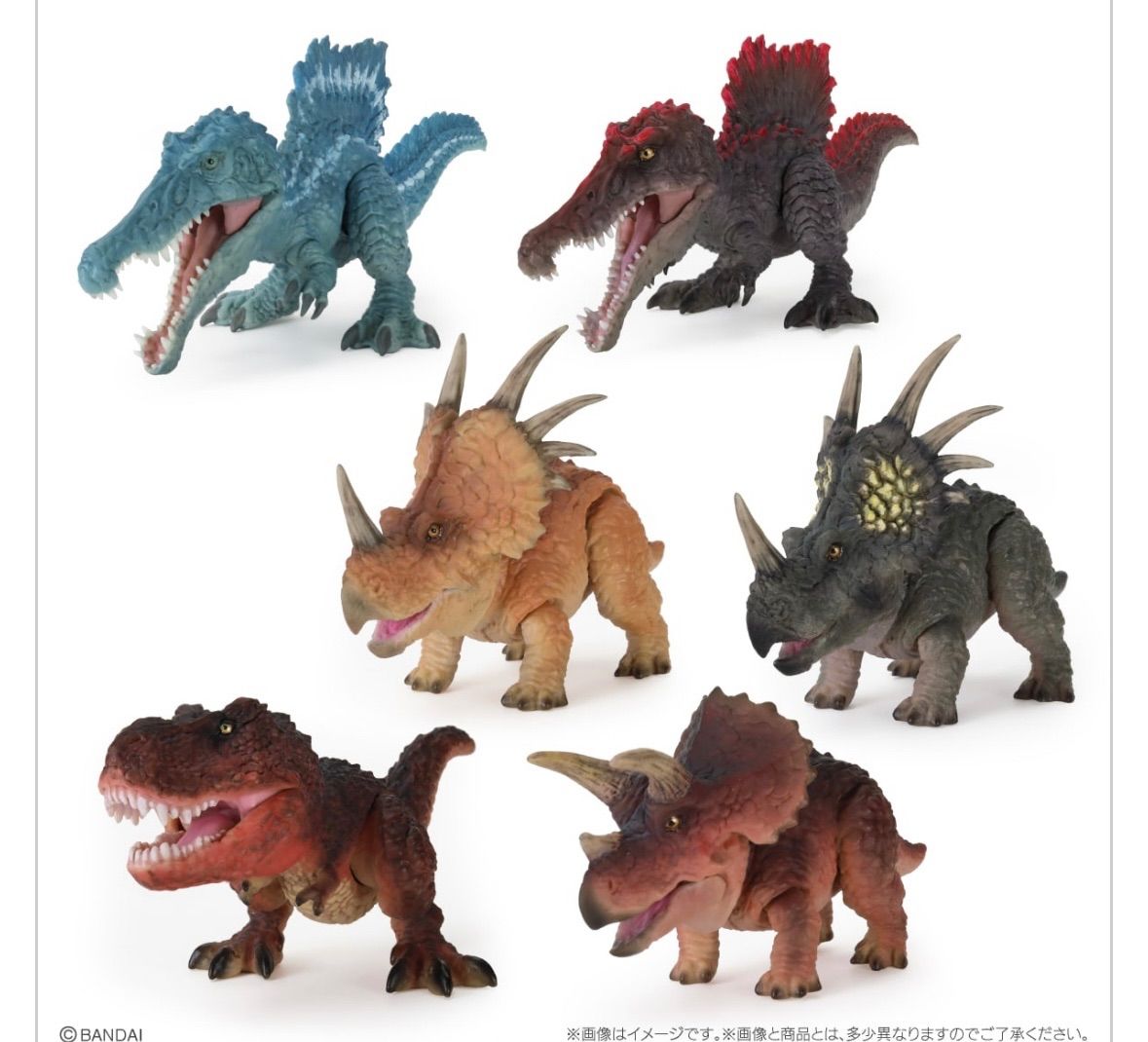 6種コンプセット】いきもの大図鑑レプティ 恐竜02 - メルカリ