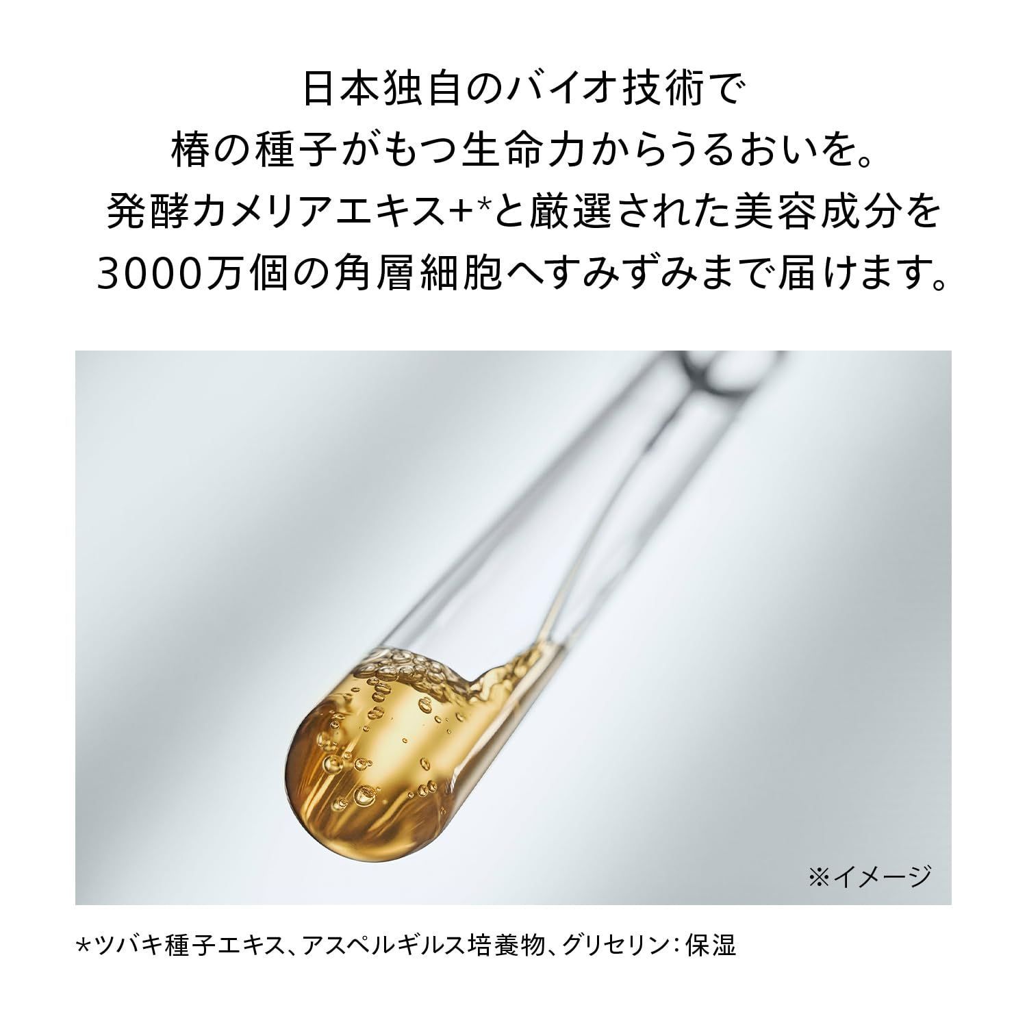 アルティミューン パワライジング