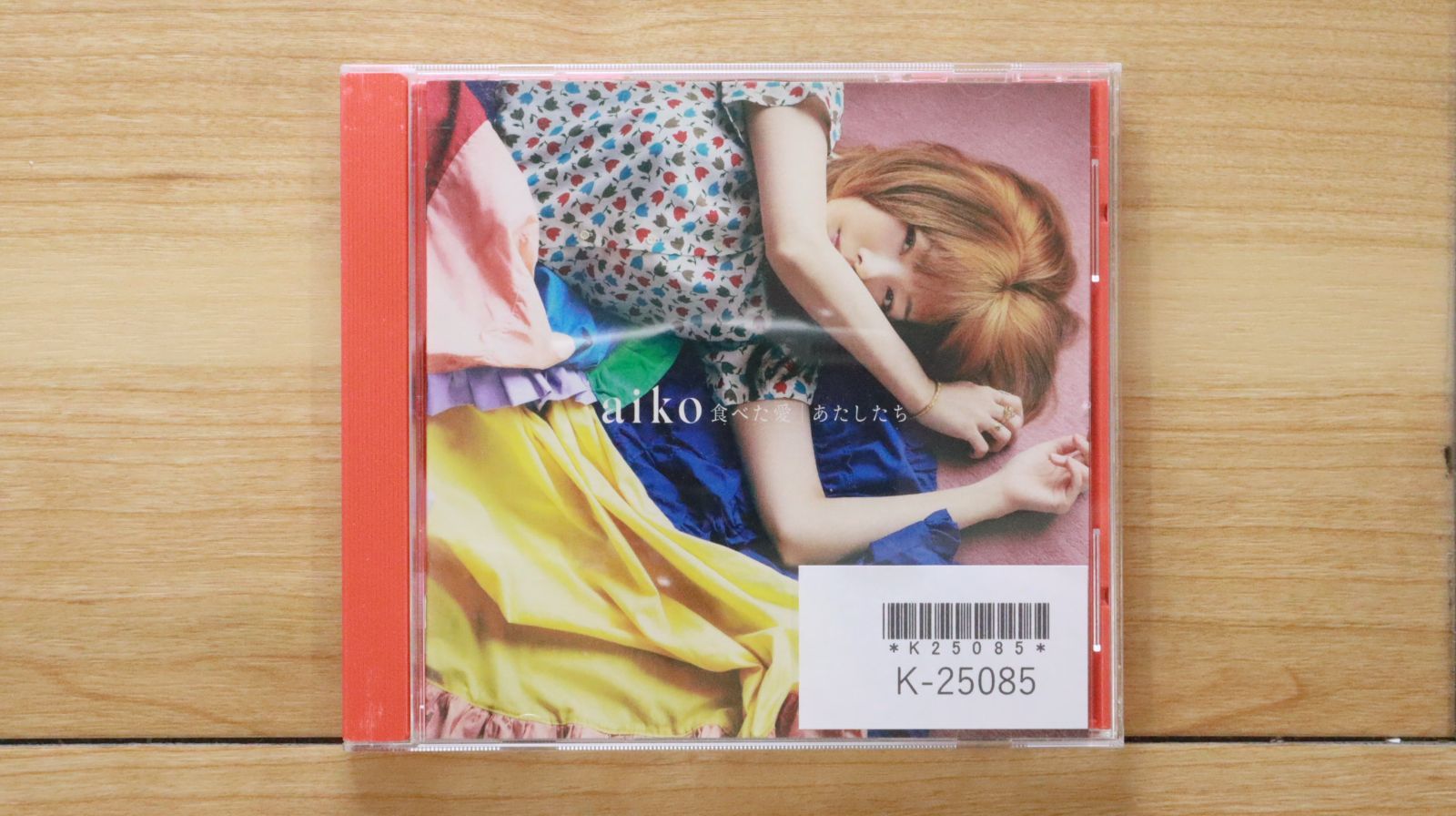 aiko  CDセット aiko CD 4枚セット - メルカリ