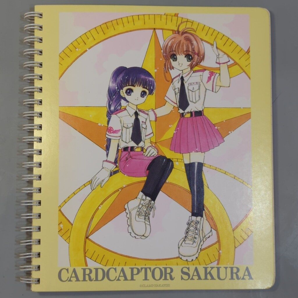 カードキャプターさくら リングノート(さくら&知世/小狼