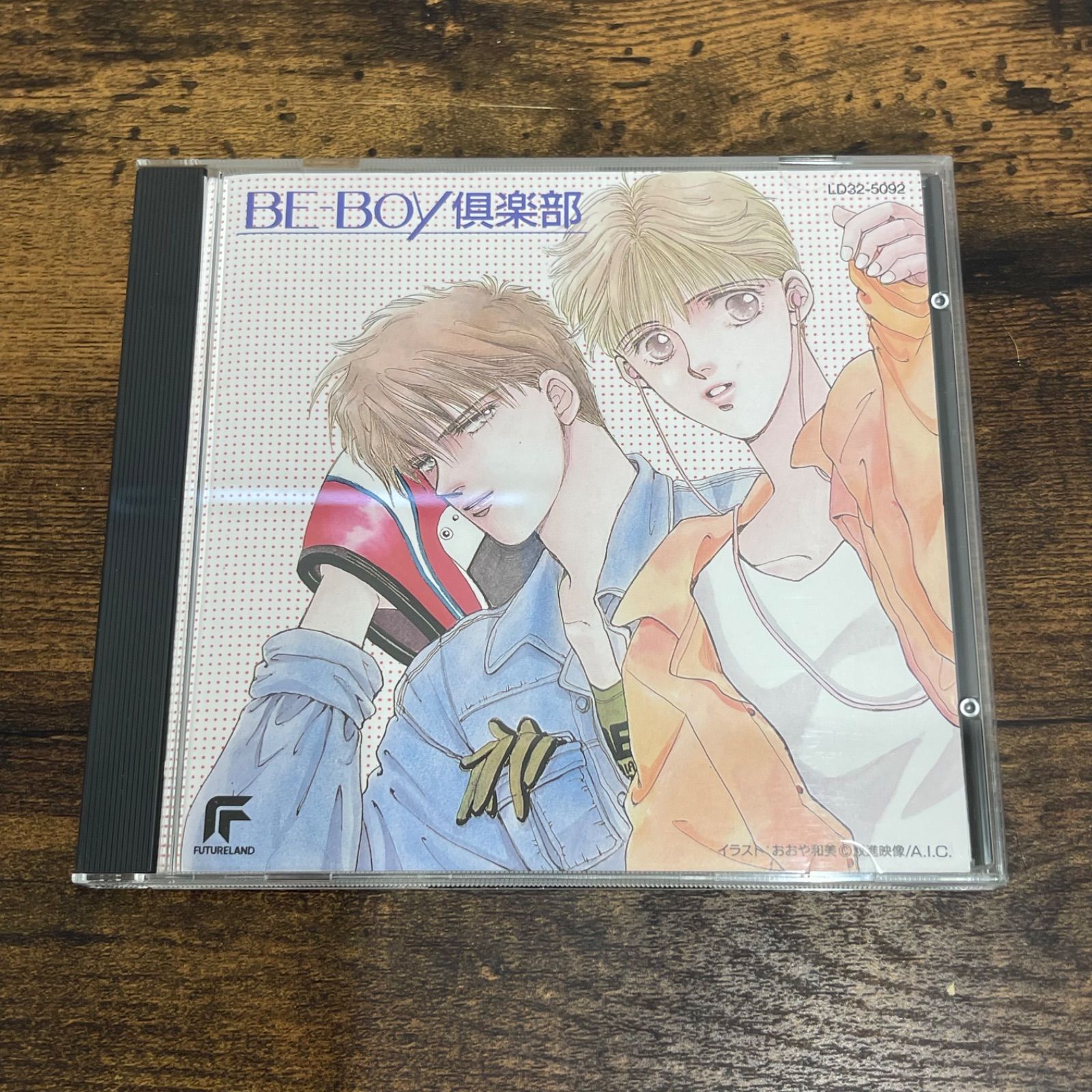 【未開封】アニメサウンドトラックコレクション ２５枚セット オンライン出品開始!>11/25(土) アニソン/アニメサントラ廃盤CD