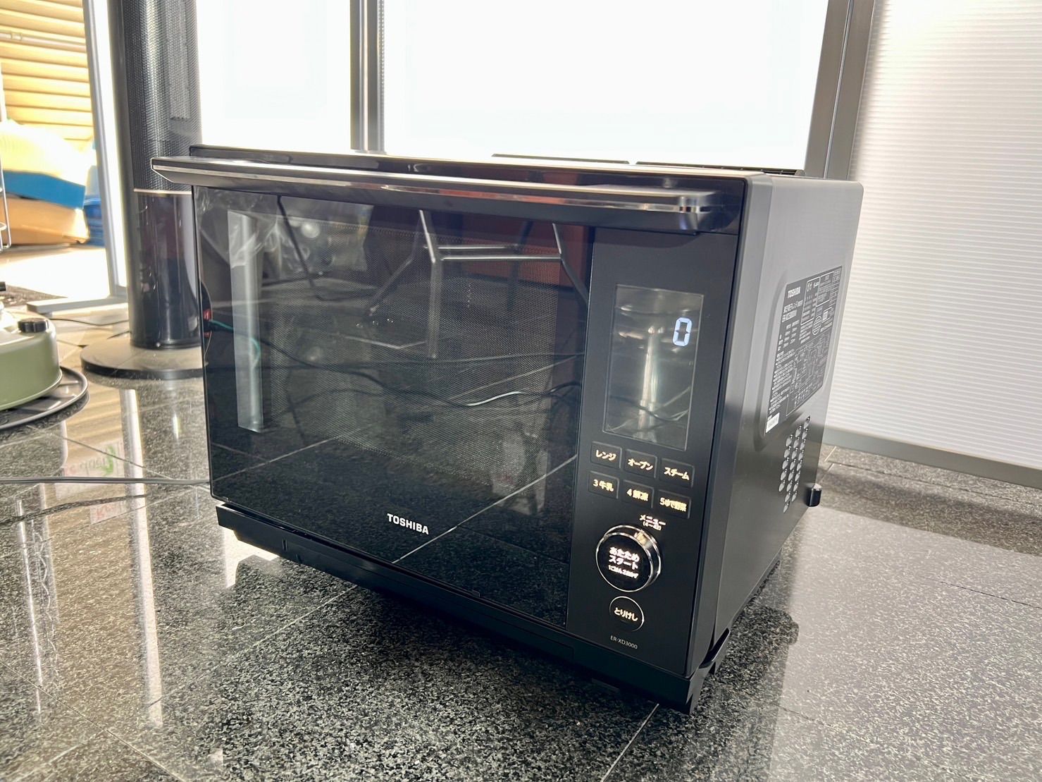 SALE】 TOSHIBA 過熱水蒸気オーブンレンジ ER-XD3000(W)【新品・未開封