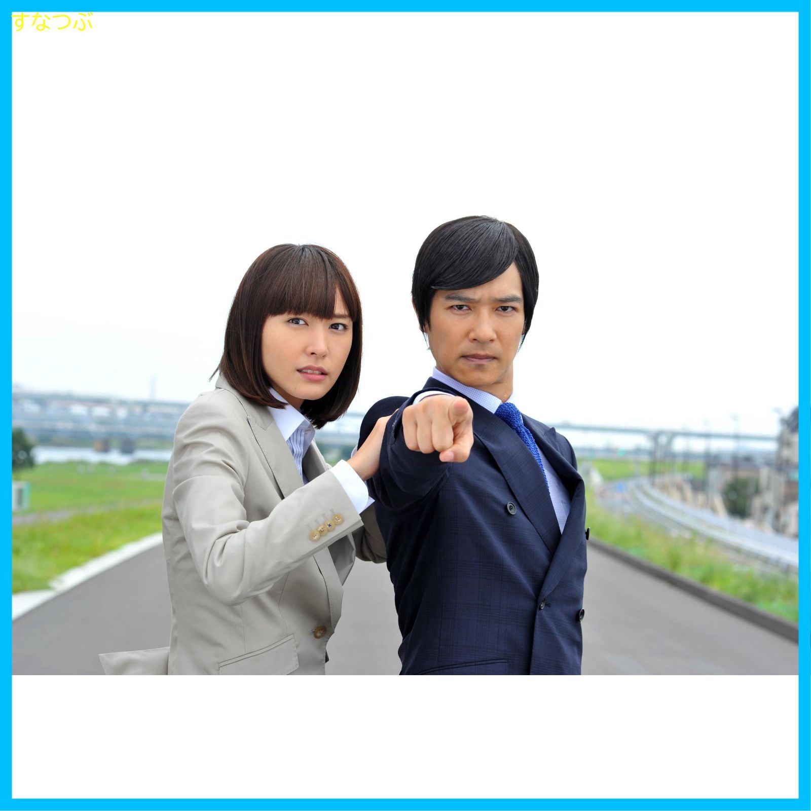 新品未開封】リーガルハイ 2ndシーズン 完全版 Blu-ray BOX 堺 新品未開封】リーガルハイ 2ndシーズン 完全版 Blu-ray BOX 堺