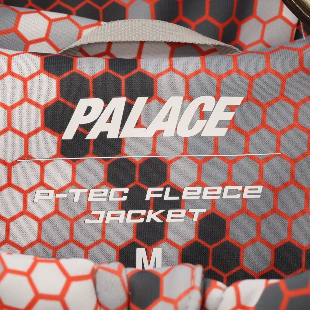 Palace