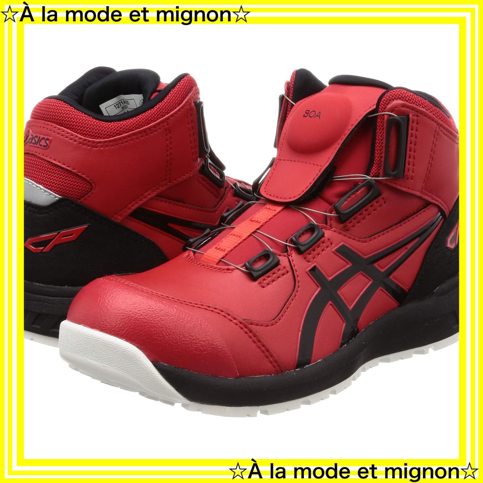 アシックスワーキング　ウィンジョブ CP304 BOA JSAA A種先芯 楽天市場】アシックス ウィンジョブBoa CP304Boa メンズ