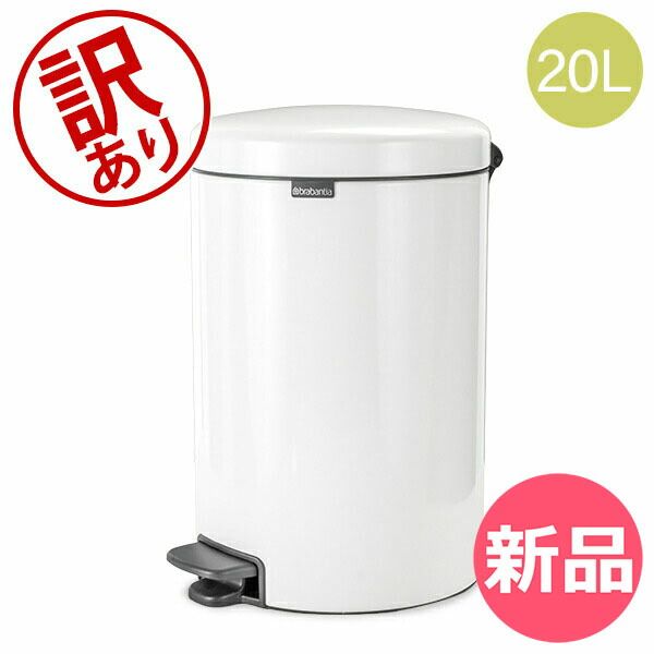 やられてたまるか脳卒中！ 防げる！治せる！予防と治療の最新知識 富永紳介 講談社 やられてたまるか脳卒中！ 防げる！治せる！予防と治療の最新知識