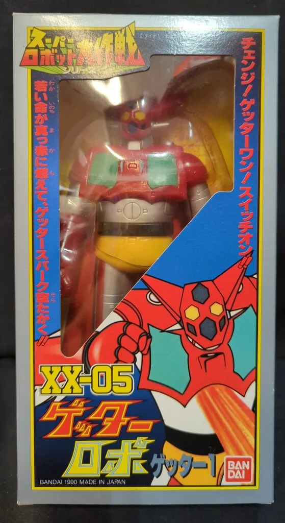 2025年最新】スーパーロボット大作戦の人気アイテム - メルカリ 2025年最新】スーパーロボット大作戦の人気アイテム - メルカリ