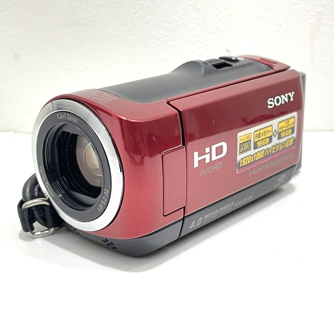 SONY ハンディカム HDR-CX120 16GB 社外バッテリー付 中古 1円～ SONY