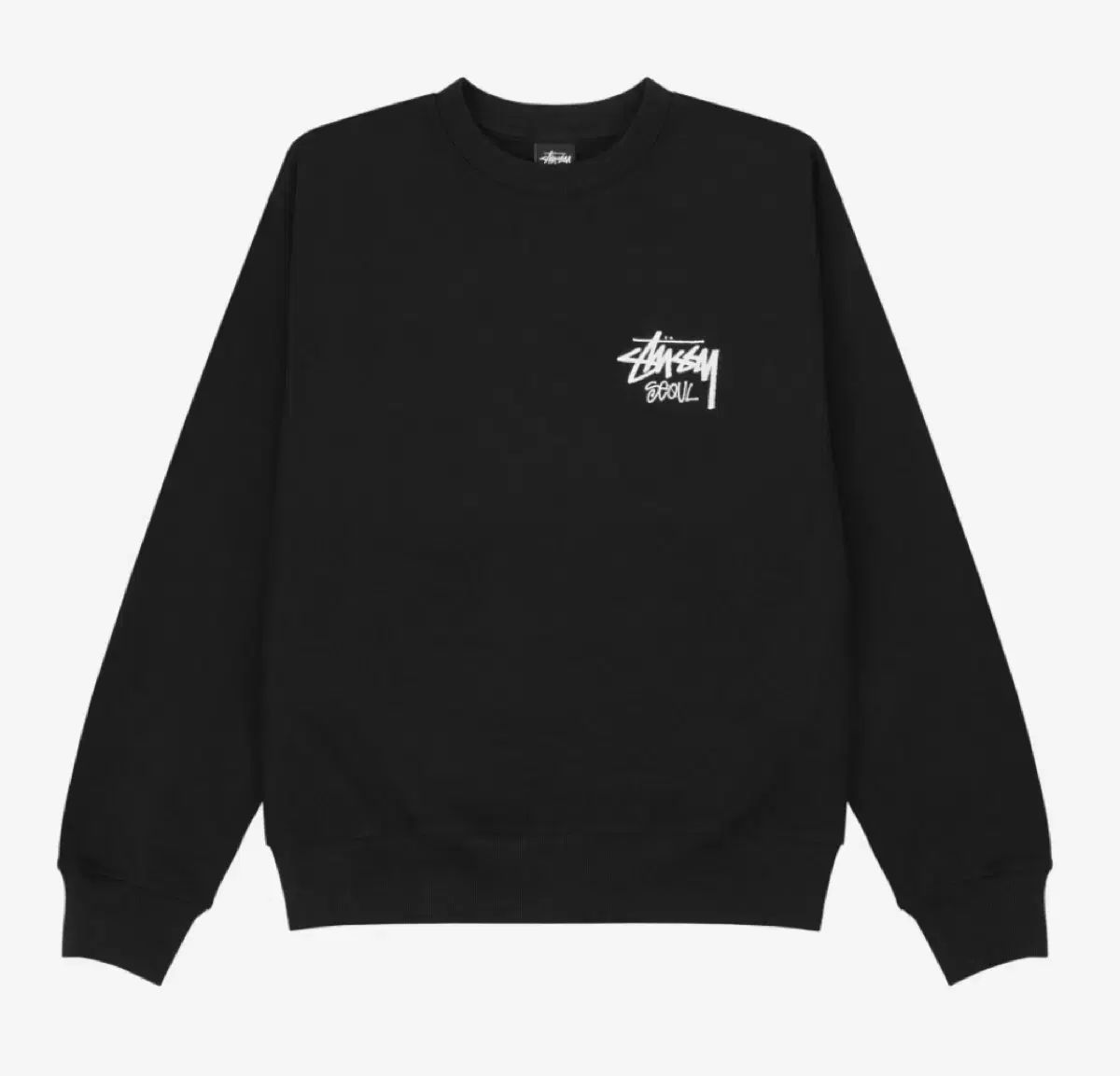 【雷市場（ポンジャン）商品韓国直送】 中古 （ L ） STUSSY(ステューシー) ストック ソウル クルーネック 黒 2023