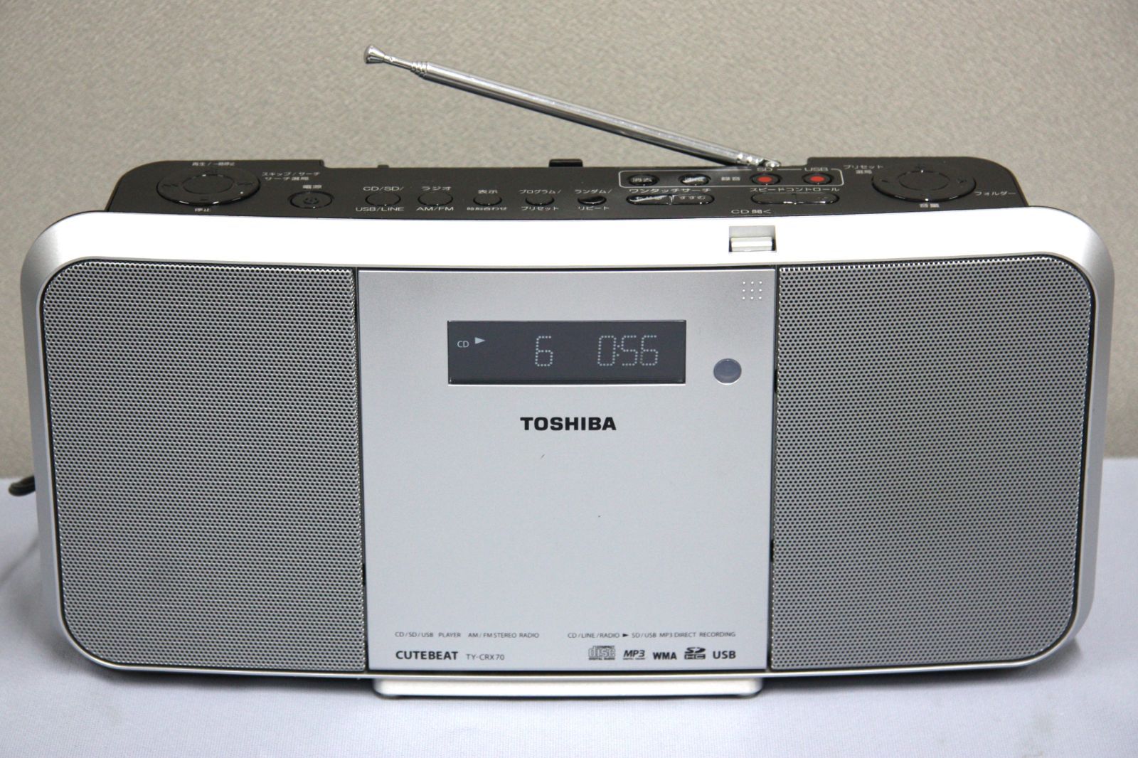 TOSHIBA TY-CRX70 コンポ TOSHIBA TY-CRX70 コンポ TOSHIBA TY-CRX70 コンポ 東芝 SD/USB/CD