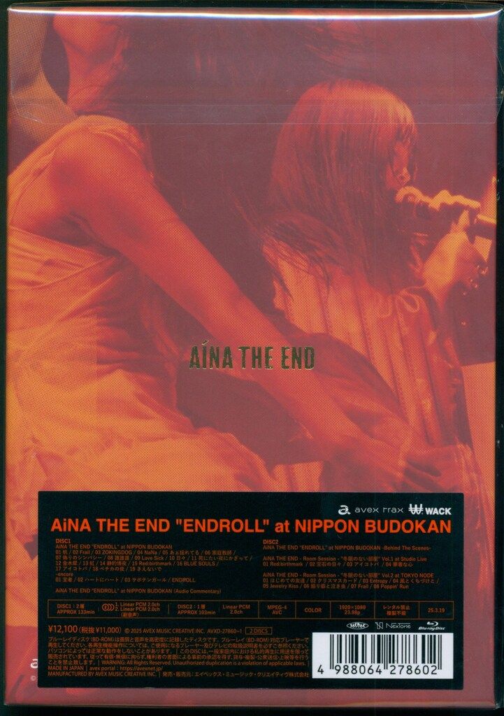 アイナ・ジ・エンド「AiNA THE END\"ENDROLL\"」Blu-ray 61mdHMOCvBL.jpg