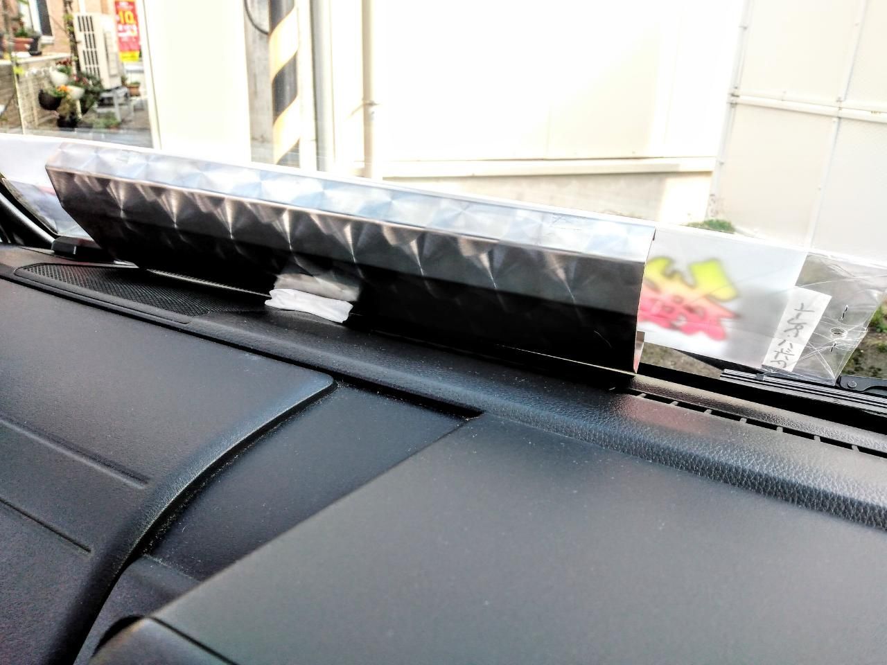 トラック用 アンドンケース 簡易型 ウロコステン 350×100×30ｍｍ
