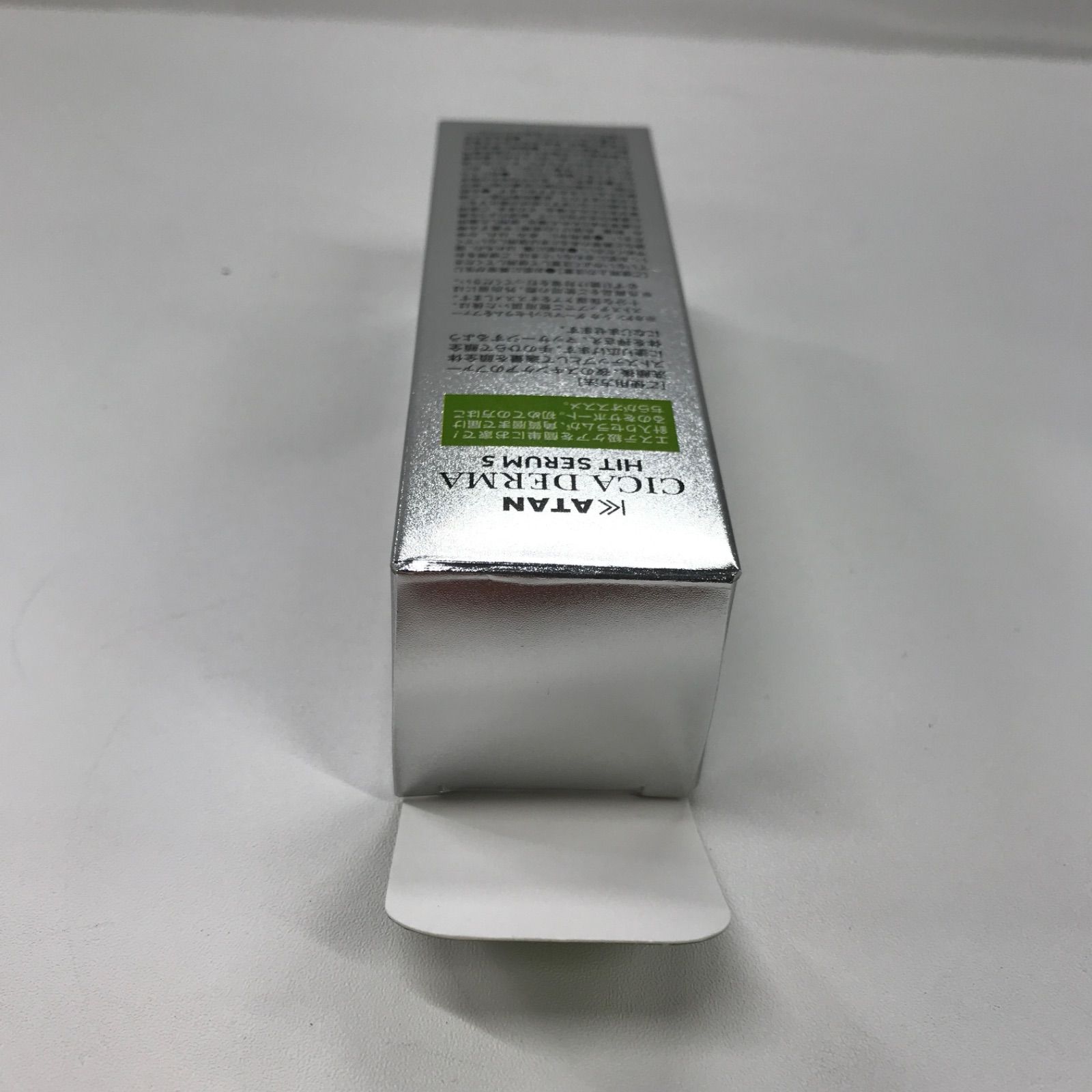 KATAN CICA DERMA 5 30g K1137 CICA DERMA HITSERUM シカ ダーマ