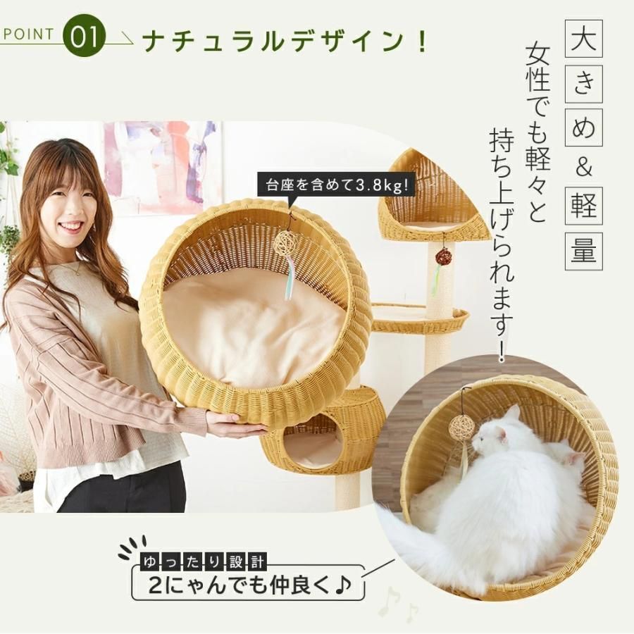 おしゃれ