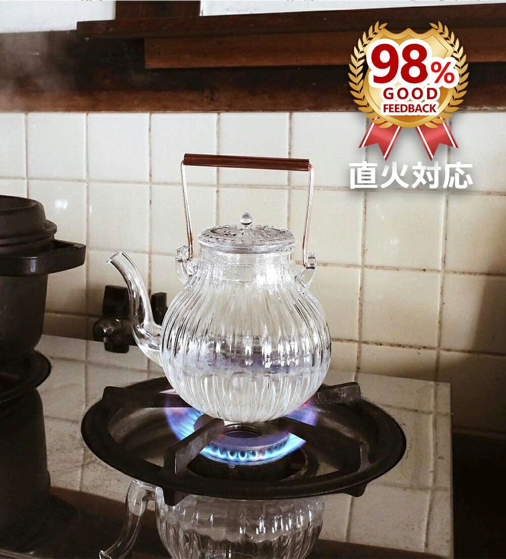 鶴首 耐熱ガラス ティーポット 茶こし付き ガラス製ポット