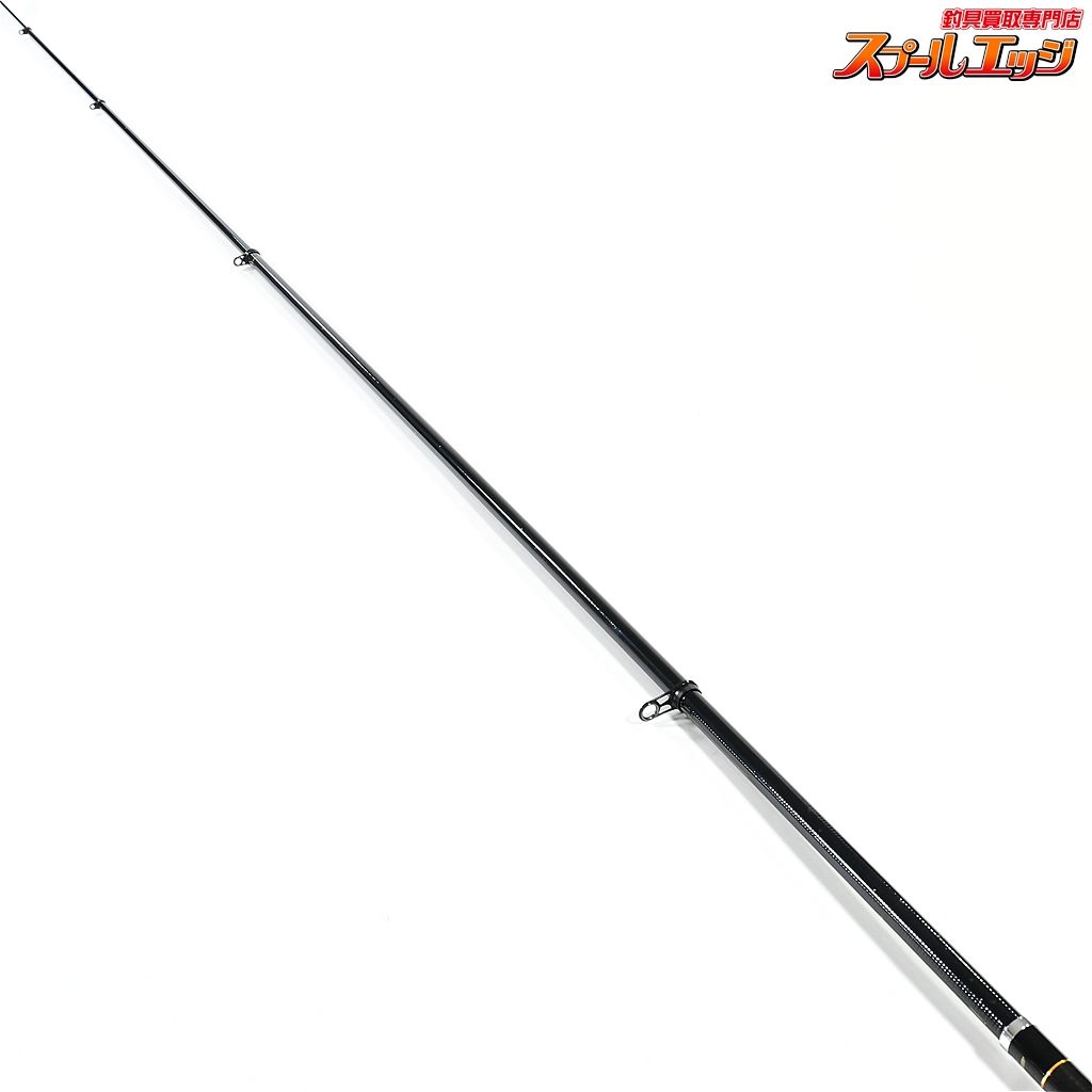 DAIWA　クレッサ　大島 【ダイワ】 大島磯 クレッサ 1.5-53 DAIWA OSHIMA ISO CRESSA