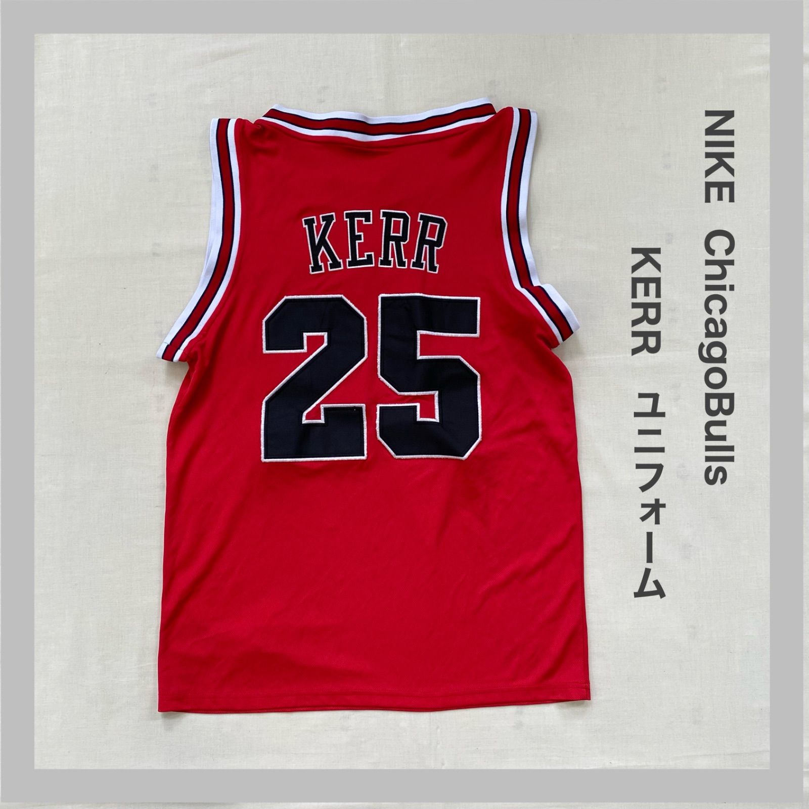 NIKE ナイキ ChicagoBulls シカゴブルズ NBA ＃25 KERR バスケ