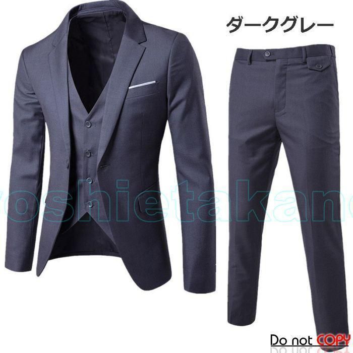 ✨新品 未使用✨ ビジネス スーツ セットアップ ダークグレー 背抜き S 新品12万 D'URBAN ダーバン ZEAL セットアップスーツ 背抜き A5