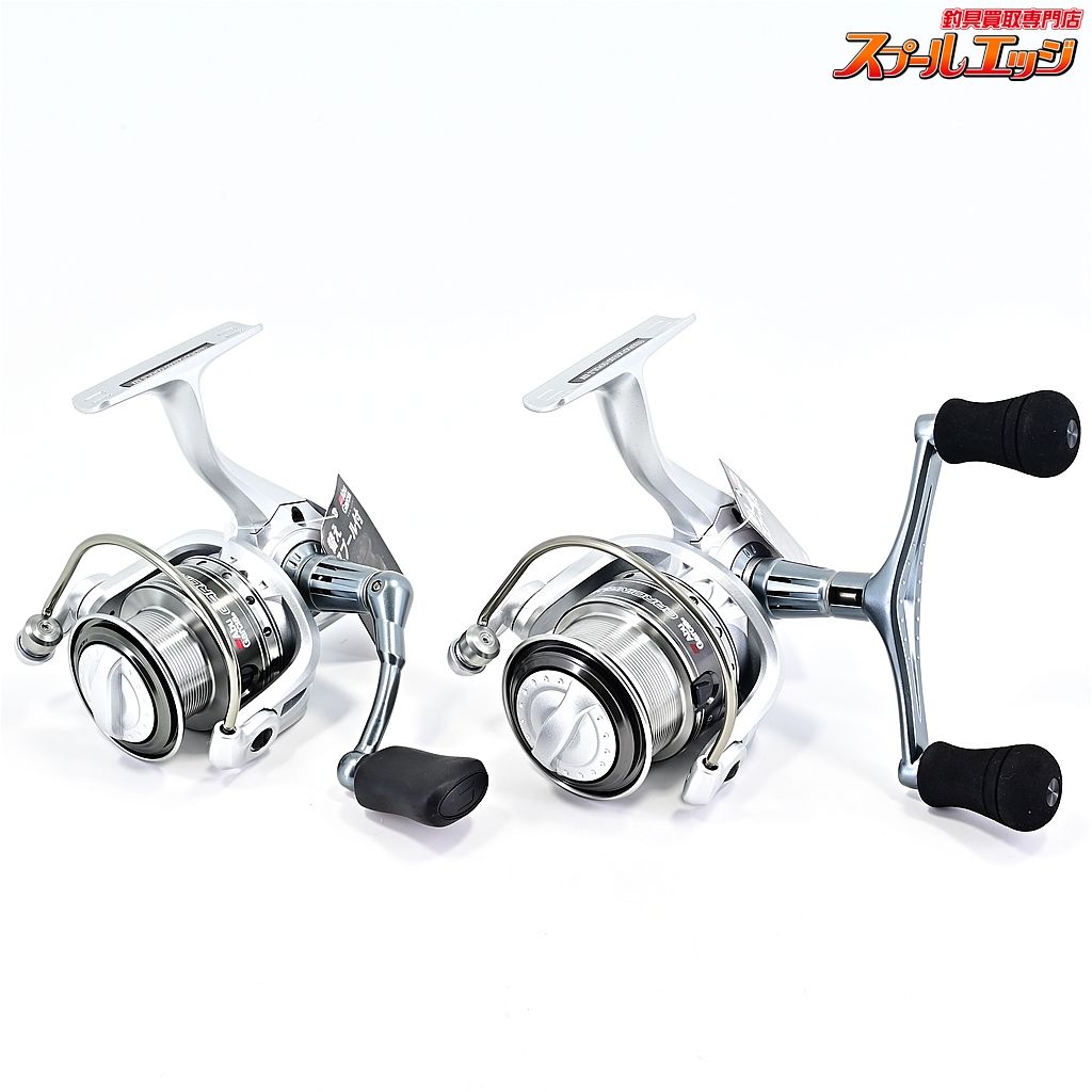 Abu Garcia