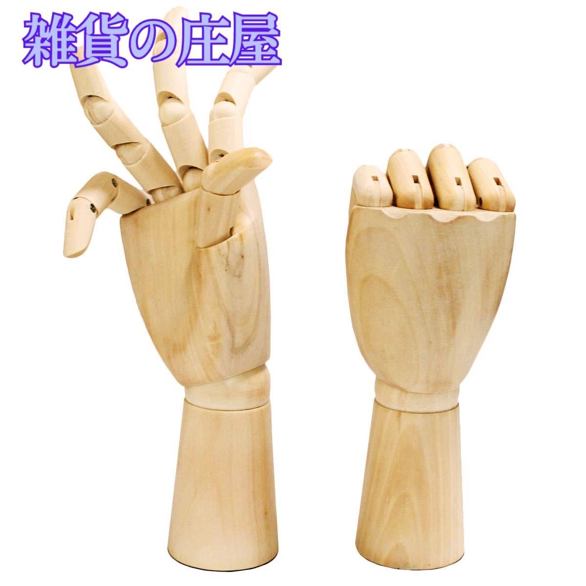 マネキン　手 楽天市場】マネキン 手の通販
