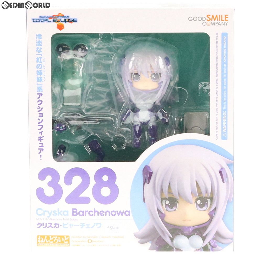 アージュ　アルティメットキャラクターズ　02 アージュ アルティメット キャラクターズ02 | A3公式サイト | 株式会社