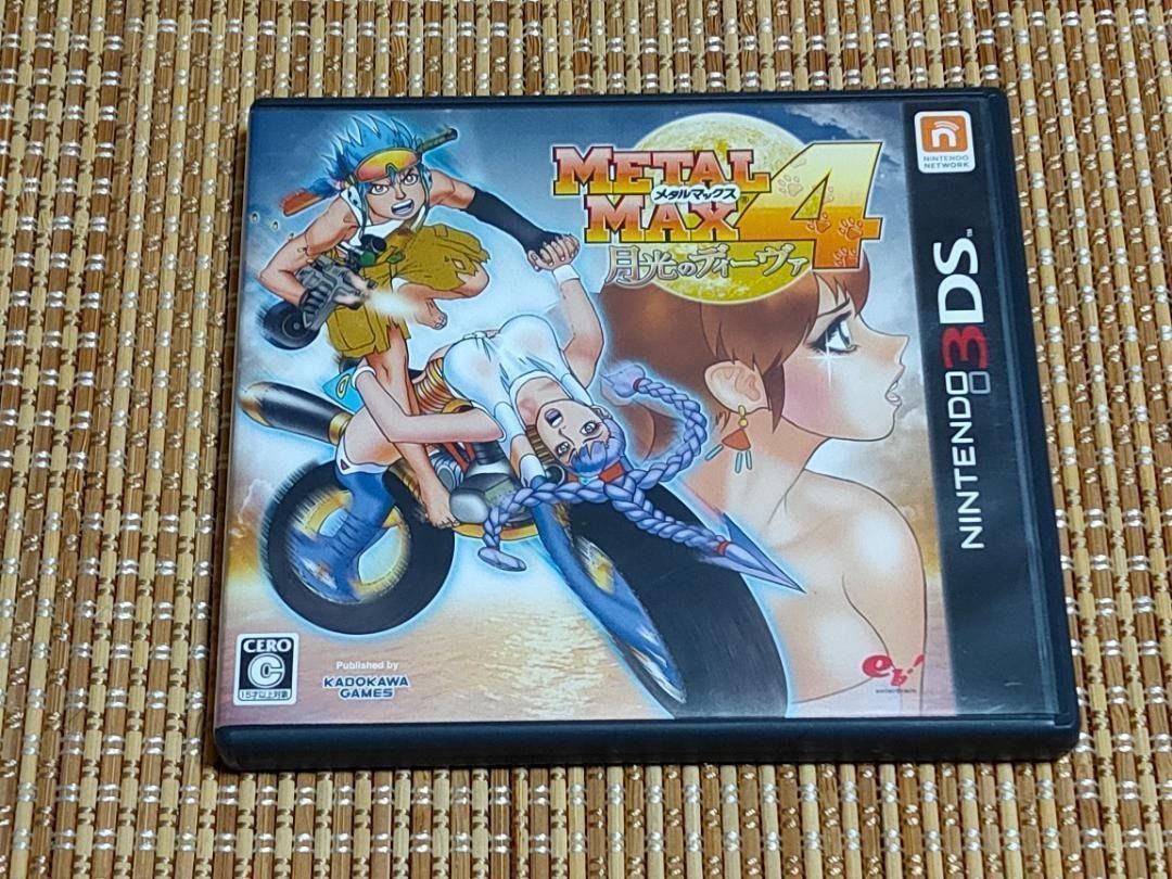 3DS メタルマックス4 月光のディーヴァ