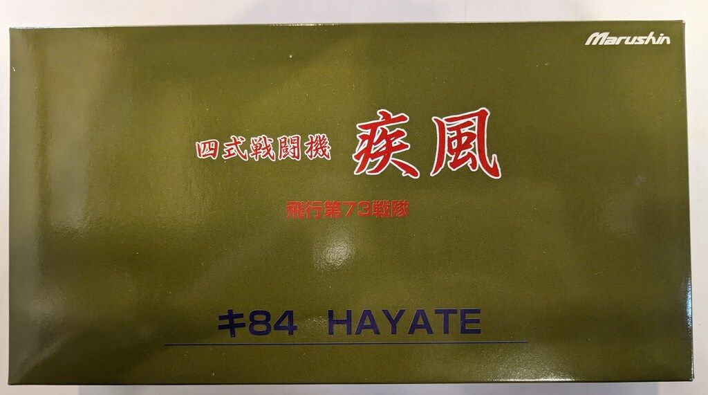 ゴジラDVDコレクション II （7枚組） ゴジラ dvd