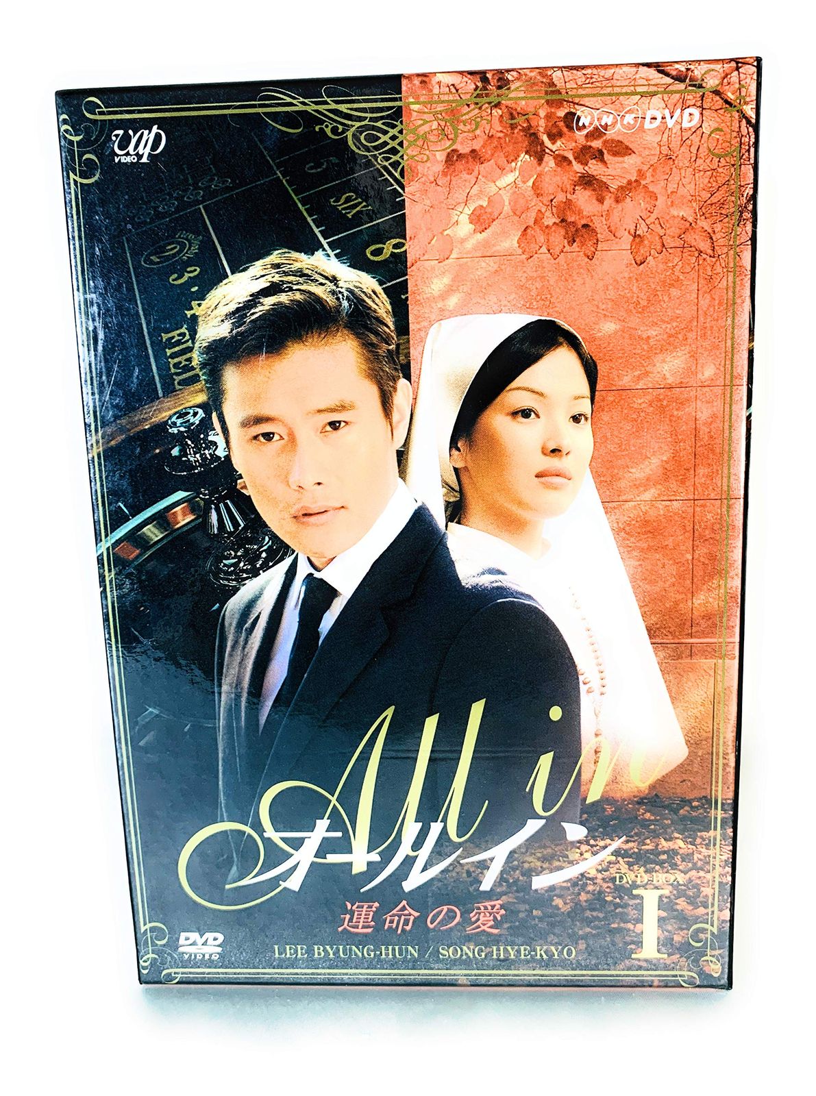 (未使用･未開封品)Shakespeare Retold [DVD] 未使用・未開封品)Shakespeare Retold [DVD] 【公式通販】