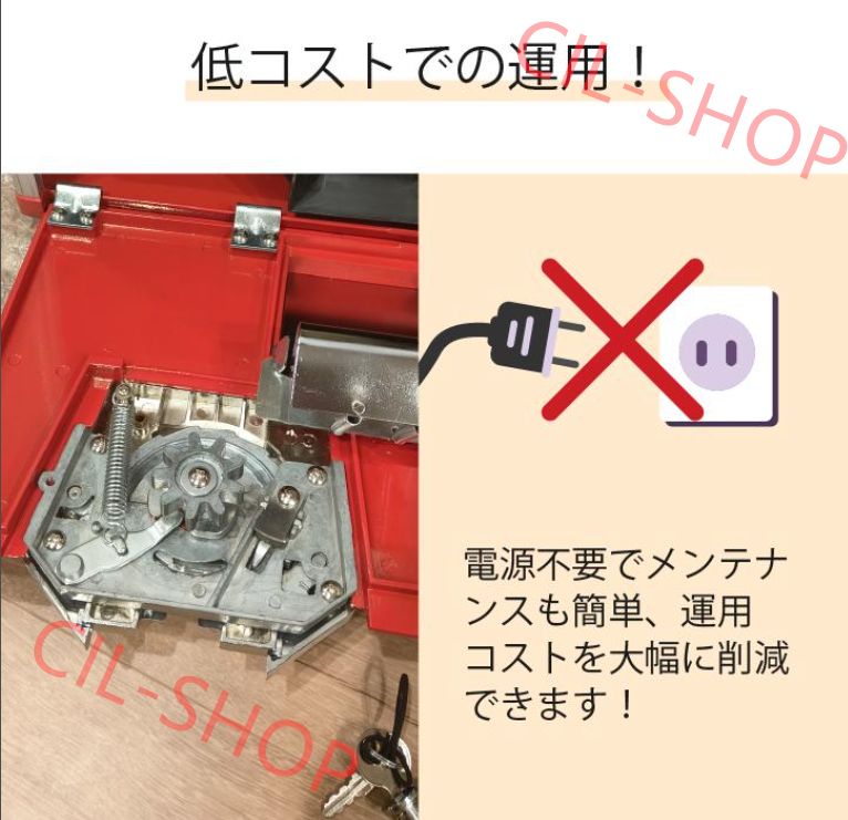 楽天市場】ガシャポン 本体の通販 赤レトロガチャG-2 中古ガチャガチャ本体