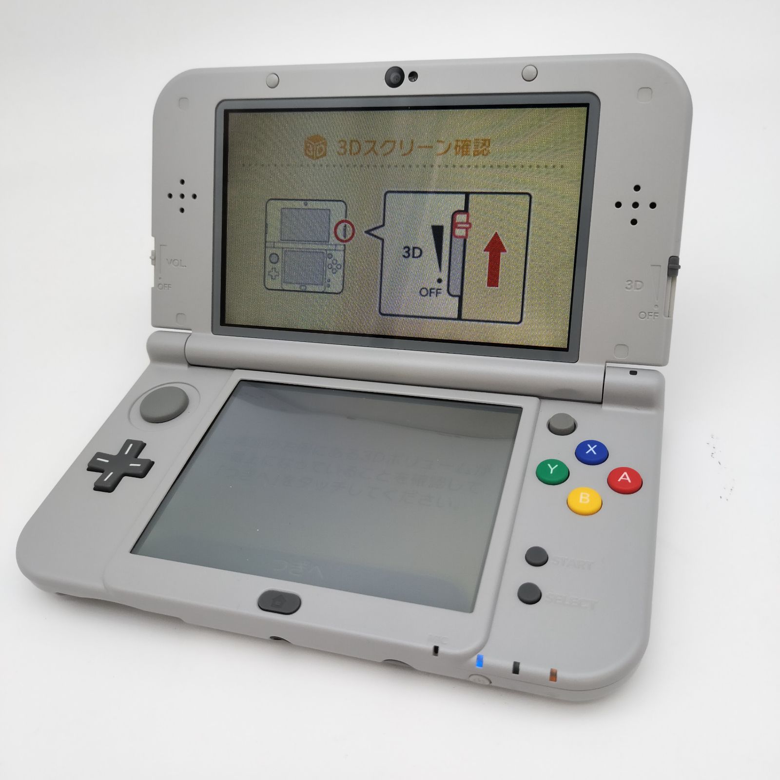 スーパーファミコン エディション