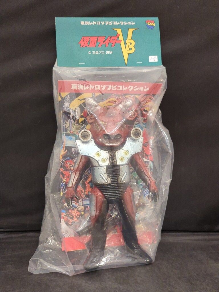 メディコムトイ　東映レトロソフビ　仮面ライダー　タイホウバッファロー タイホウバッファロー (メディコム・トイ 東映レトロソフビ