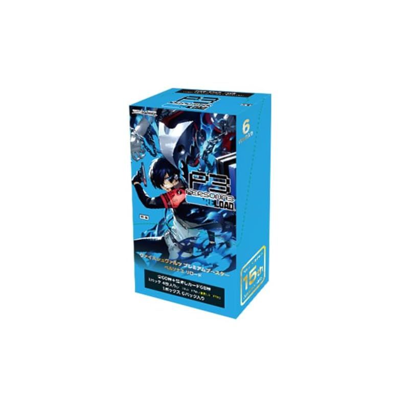 ヴァイスシュヴァルツ ペルソナ3 リロード 30ボックス入り未開封