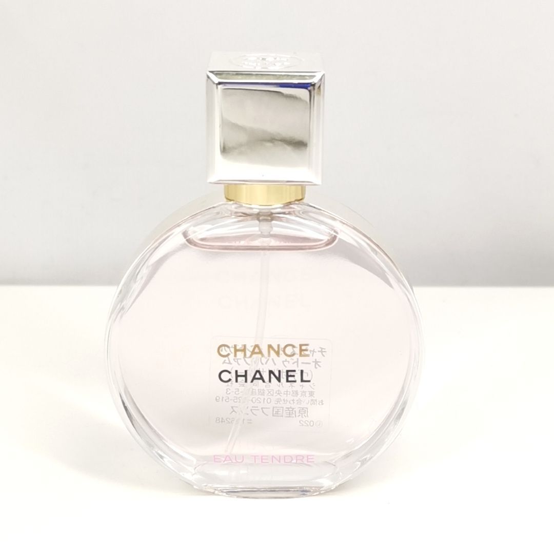 CHANEL W 29 A-1 35ml ほぼ満タン CHANCE EAU TENDRE シャネル チャンスオータンドゥル EDP オードパルファム SP スプレー 香水 フレグランス