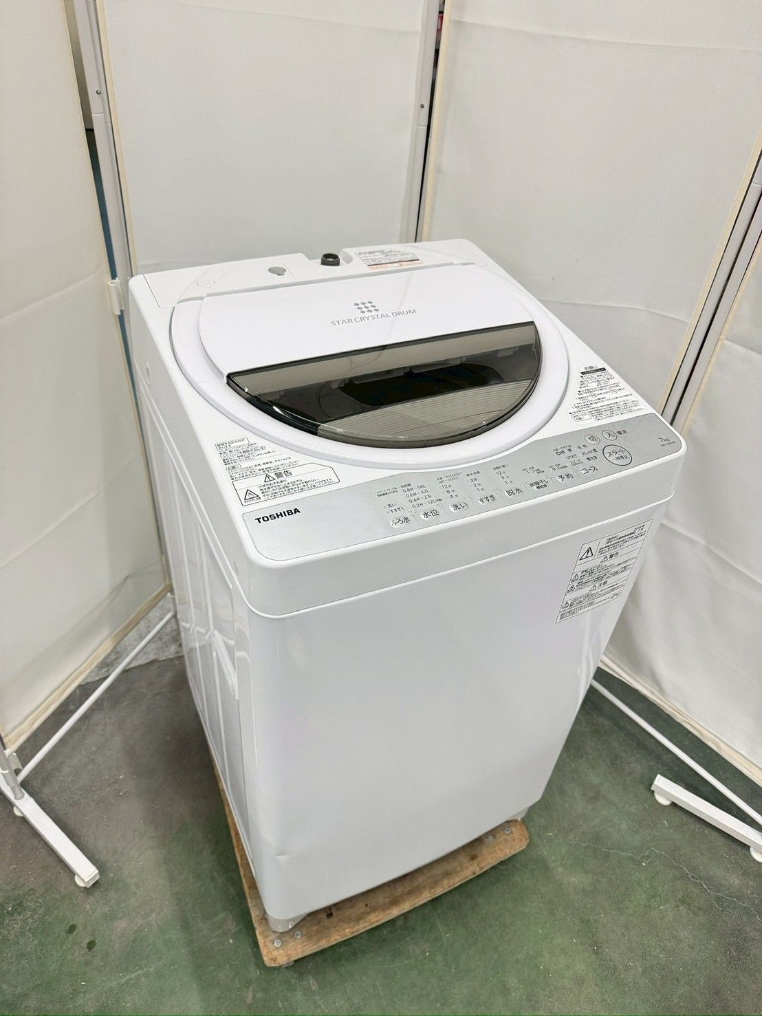 大阪送料無料☆3か月保障付き☆洗濯機☆東芝☆7kg☆2018年☆AW-7G6☆IS 
