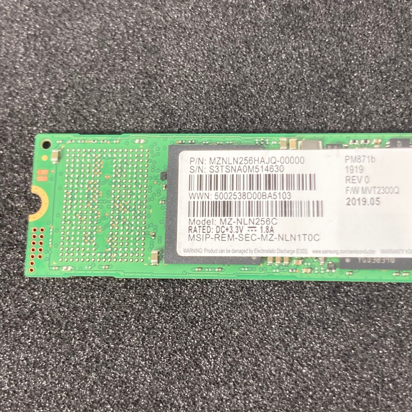 SAMSUNG M.2 SATA SSD 2280 256GB | MZNLN256HAJQ-00000 | samsung【473】 - メルカリ