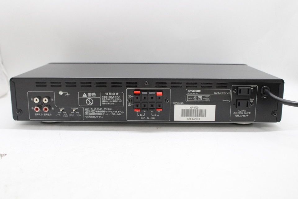 ジャンク JOYSOUND パワーアンプ AP-500 カラオケ ジョイサウンド